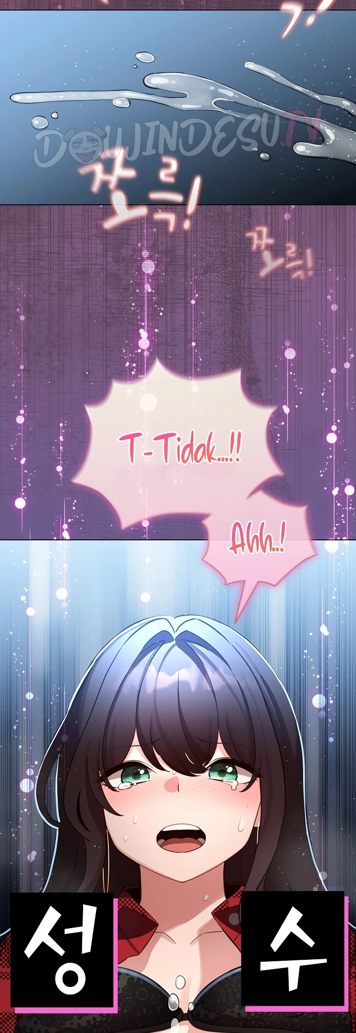 Read manhwa  I Became a Pornhwa NPC - Chap 51 - image 2