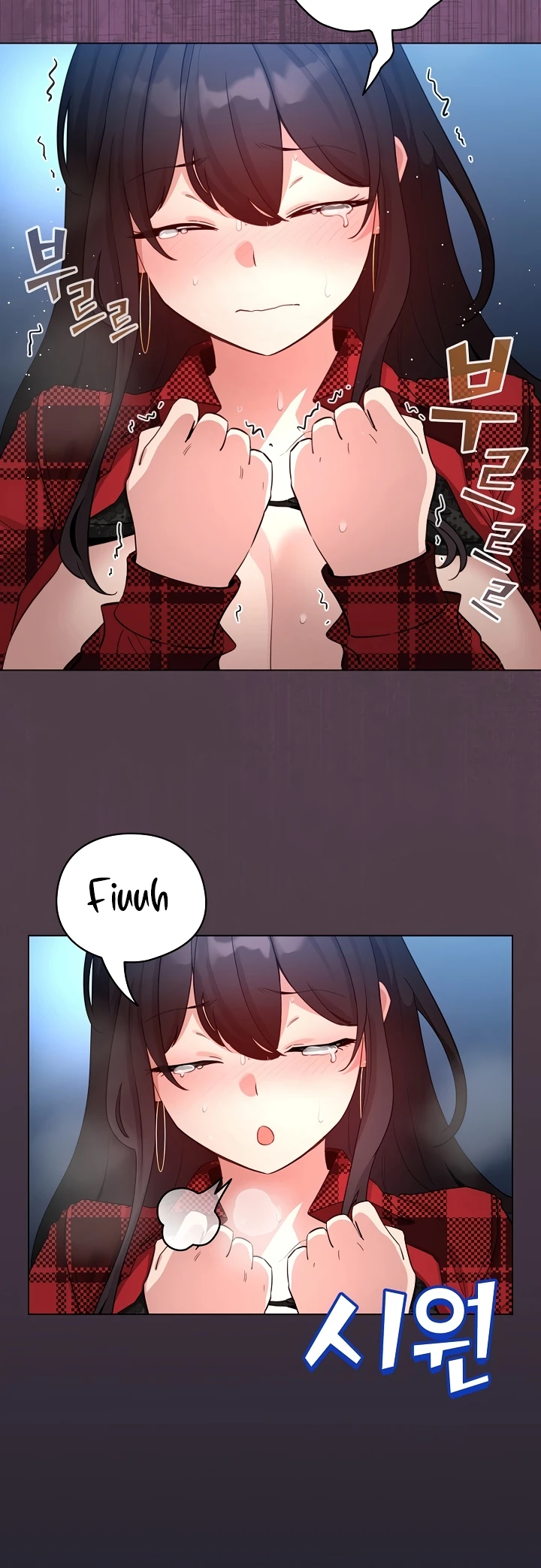 Read manhwa  I Became a Pornhwa NPC - Chap 51 - image 4