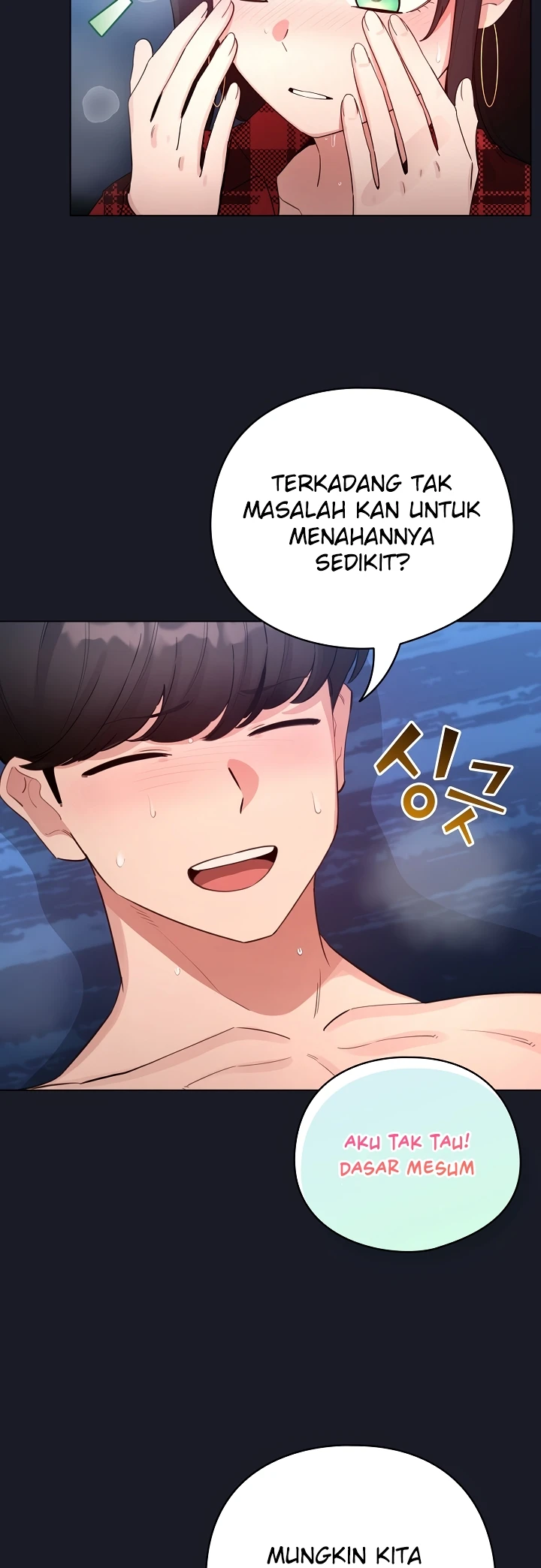Read manhwa  I Became a Pornhwa NPC - Chap 51 - image 7