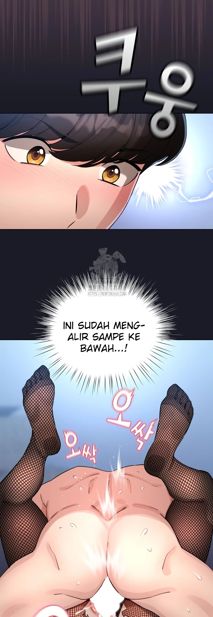 Read manhwa  I Became a Pornhwa NPC - Chap 50 - image 4