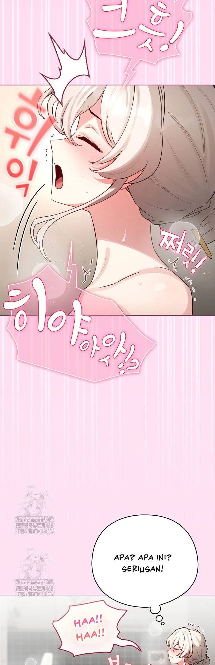 Read manhwa  I Became a Pornhwa NPC - Chap 53 - image 8