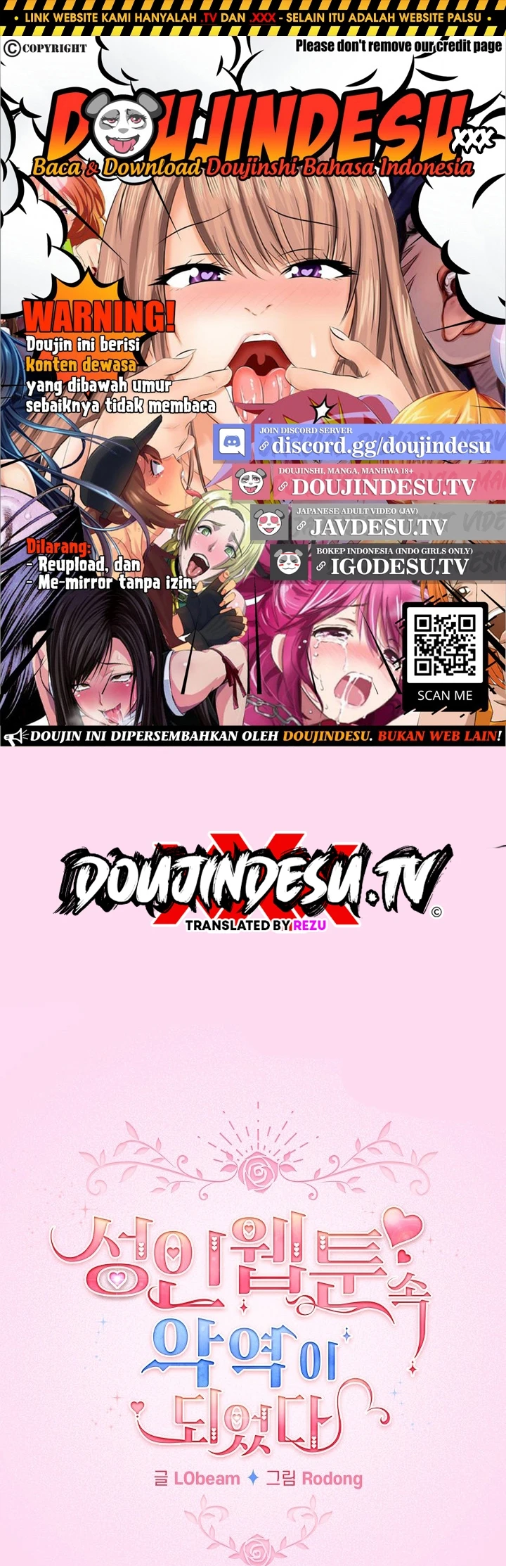 Read manhwa  I Became a Pornhwa NPC - Chap 53 - image 1