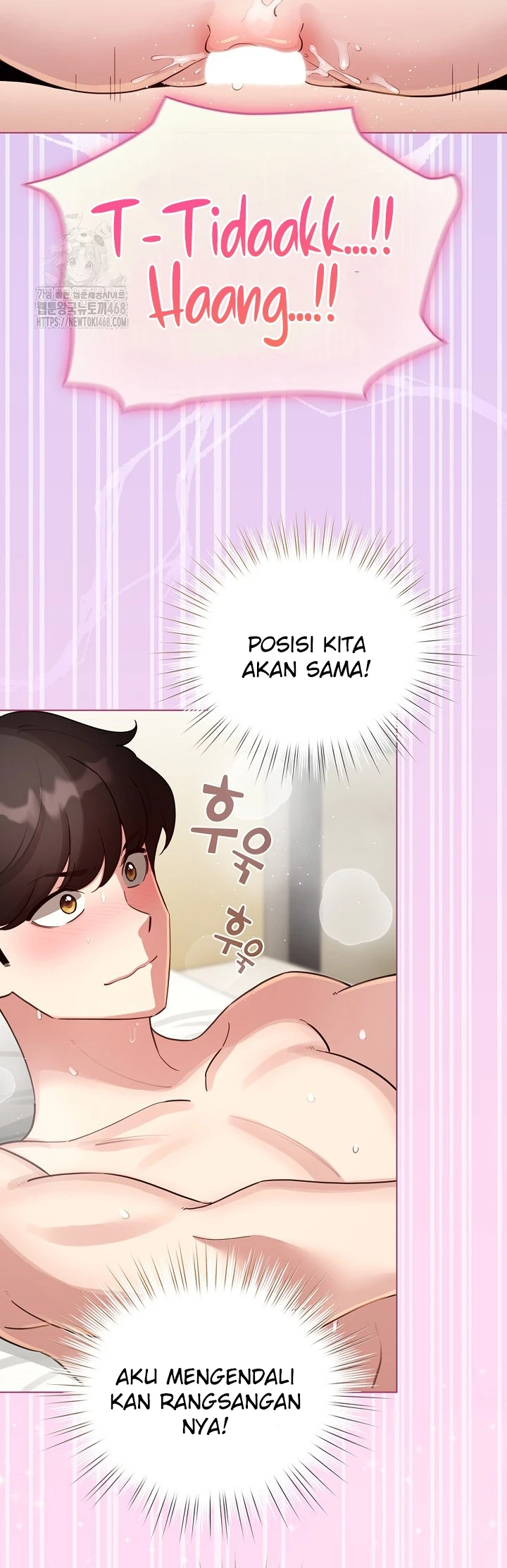 Read manhwa  I Became a Pornhwa NPC - Chap 53 - image 5