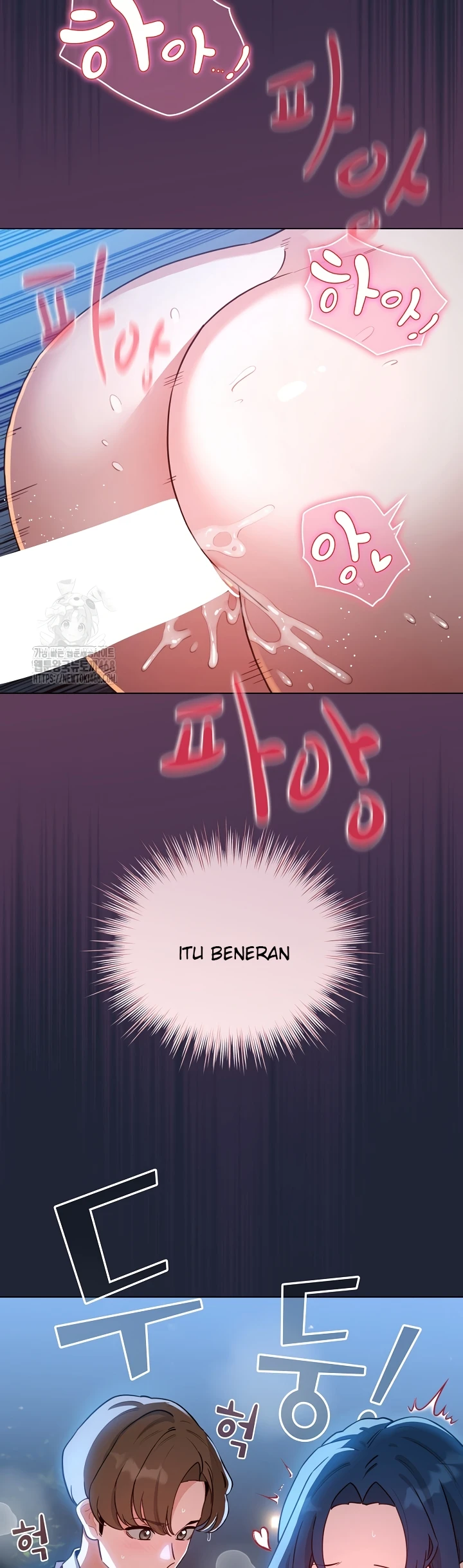 Read manhwa  I Became a Pornhwa NPC - Chap 57 - image 6