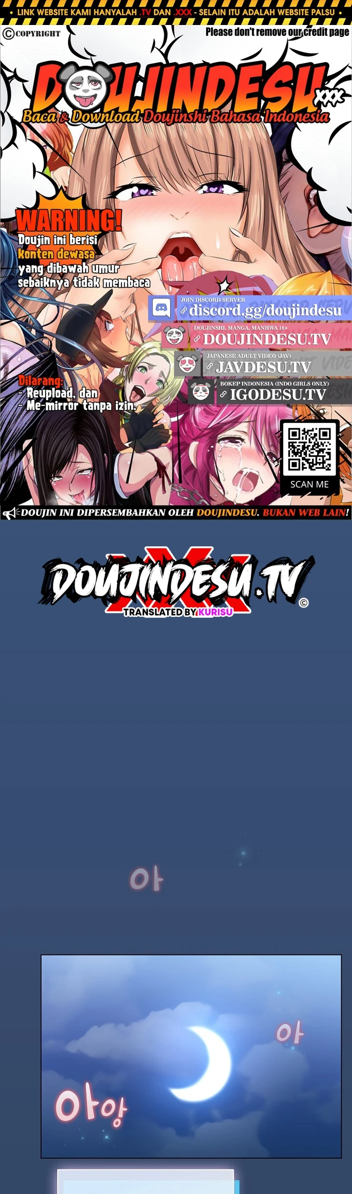 Read manhwa  I Became a Pornhwa NPC - Chap 56 - image 1