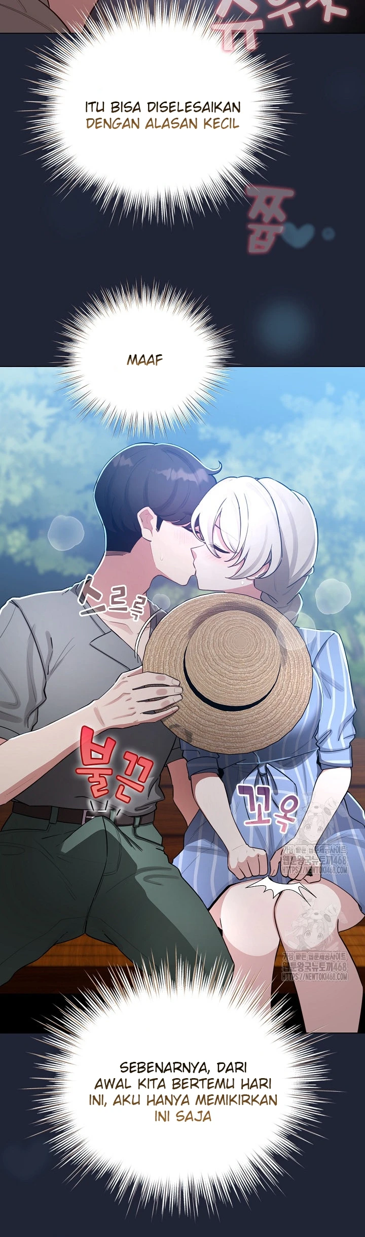 Read manhwa  I Became a Pornhwa NPC - Chap 56 - image 4