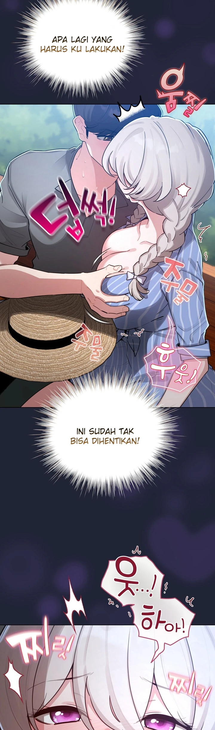 Read manhwa  I Became a Pornhwa NPC - Chap 56 - image 6