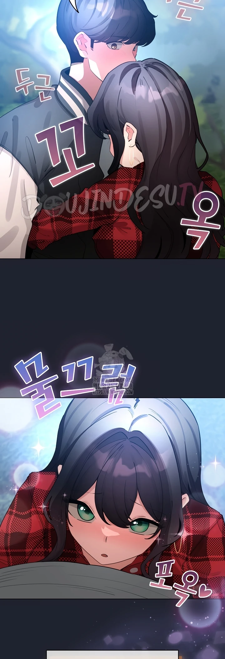 Read manhwa  I Became a Pornhwa NPC - Chap 49 - image 3