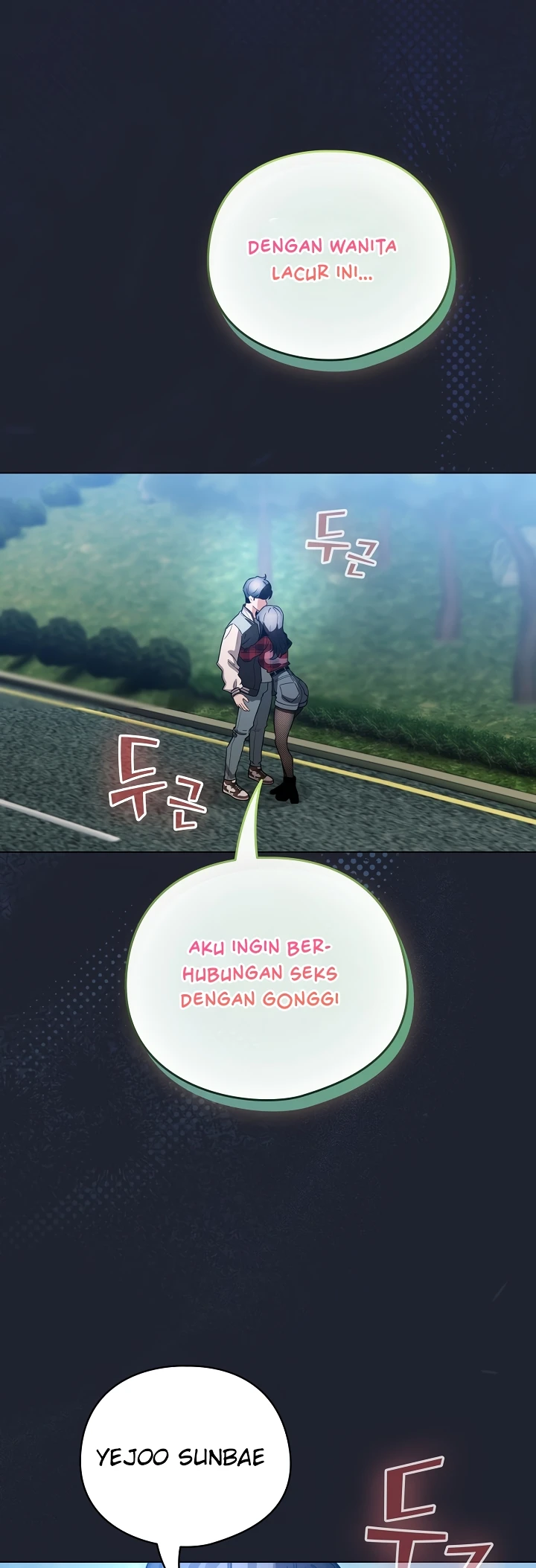 Read manhwa  I Became a Pornhwa NPC - Chap 49 - image 2