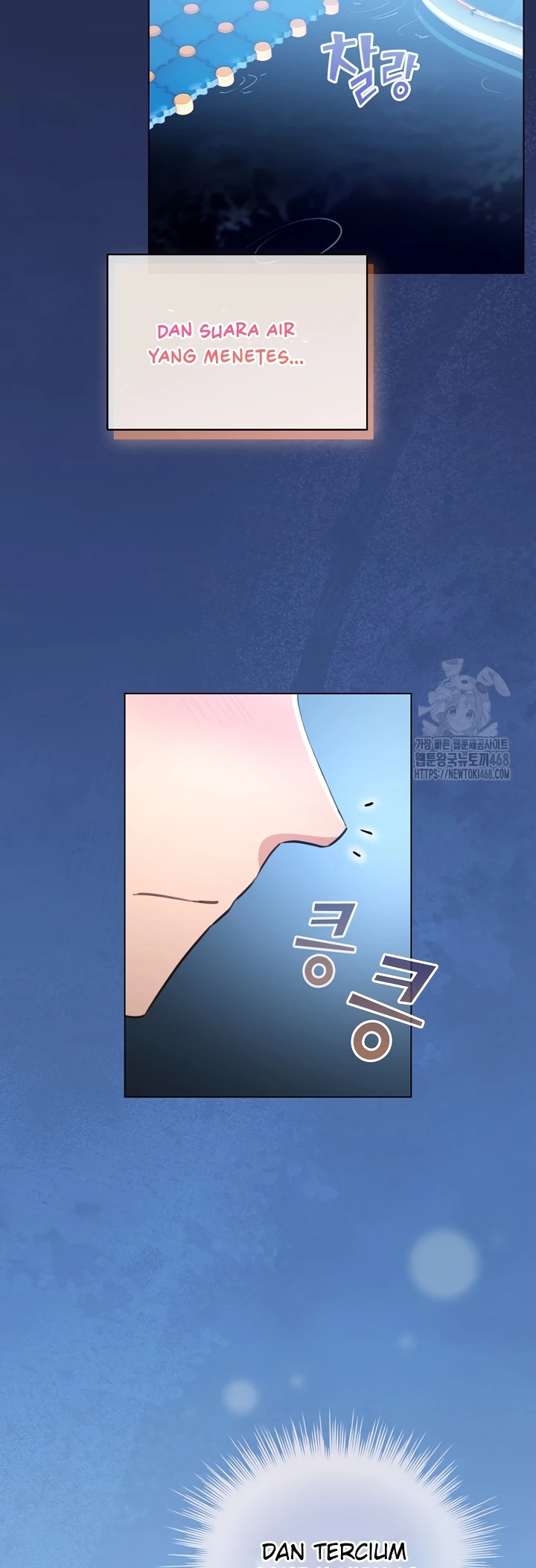 Read manhwa  I Became a Pornhwa NPC - Chap 49 - image 5