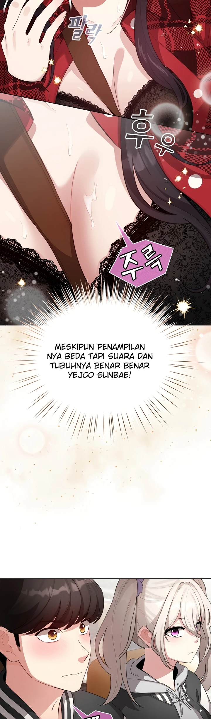 Read manhwa  I Became a Pornhwa NPC - Chap 43 - image 5
