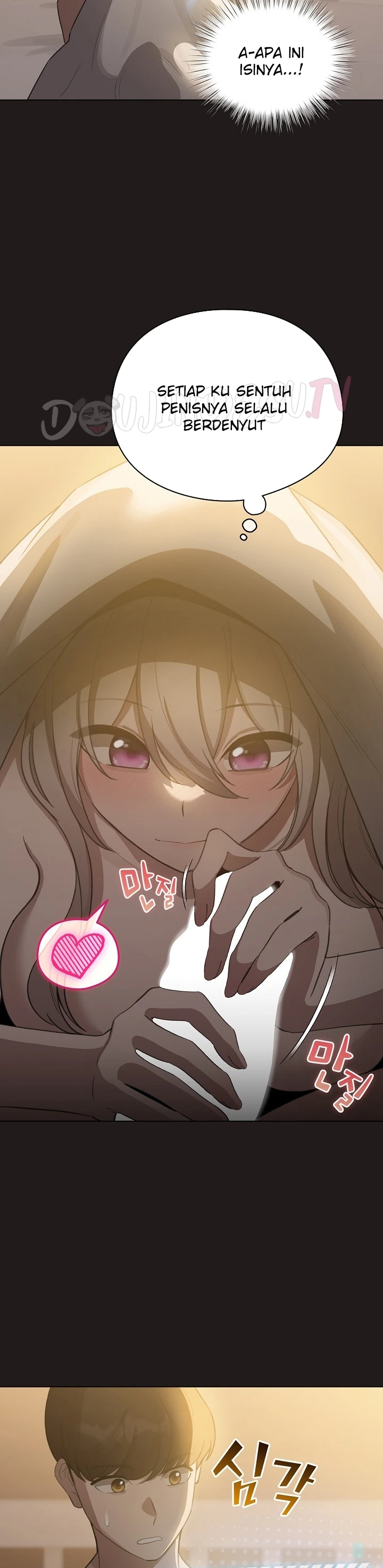 Read manhwa  I Became a Pornhwa NPC - Chap 42 - image 2