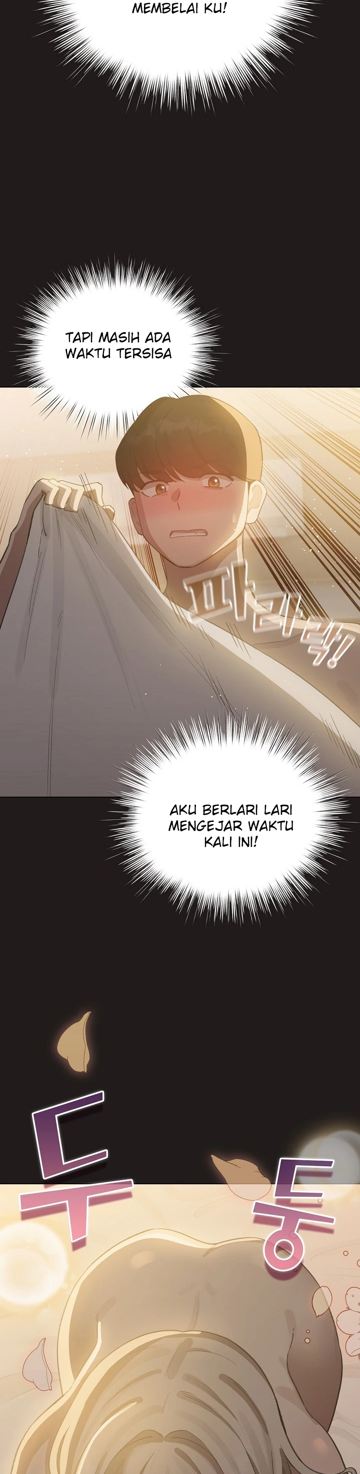 Read manhwa  I Became a Pornhwa NPC - Chap 42 - image 6