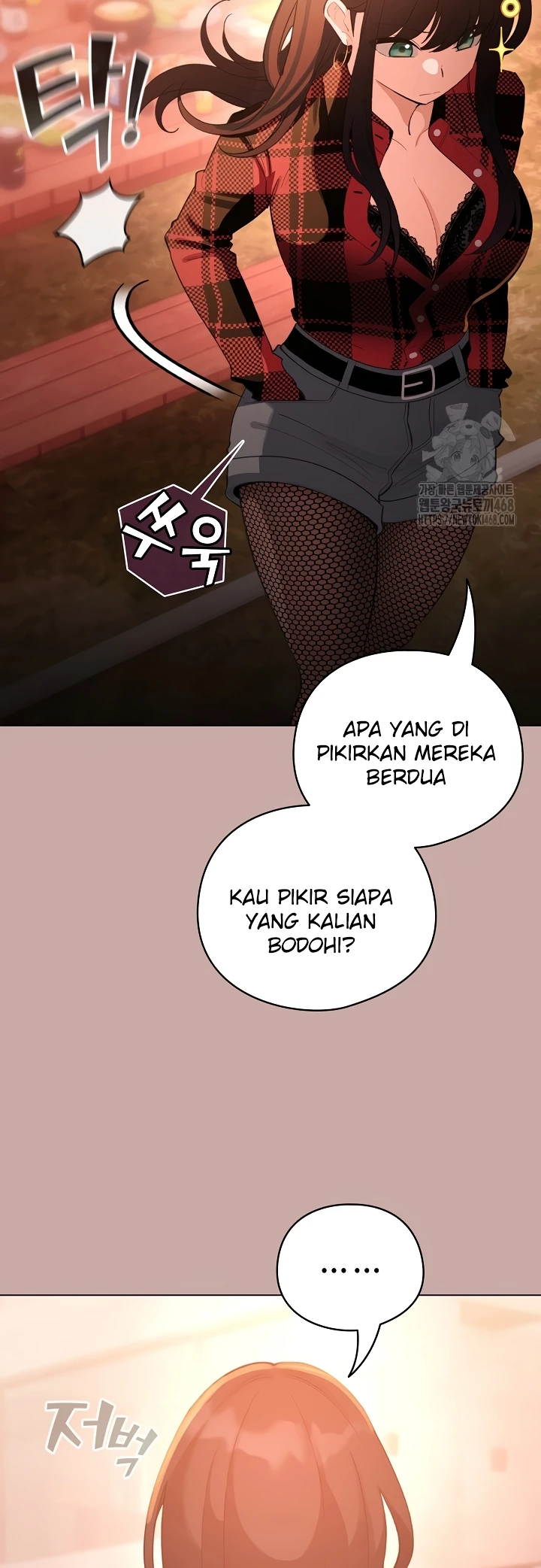 Read manhwa  I Became a Pornhwa NPC - Chap 44 - image 9