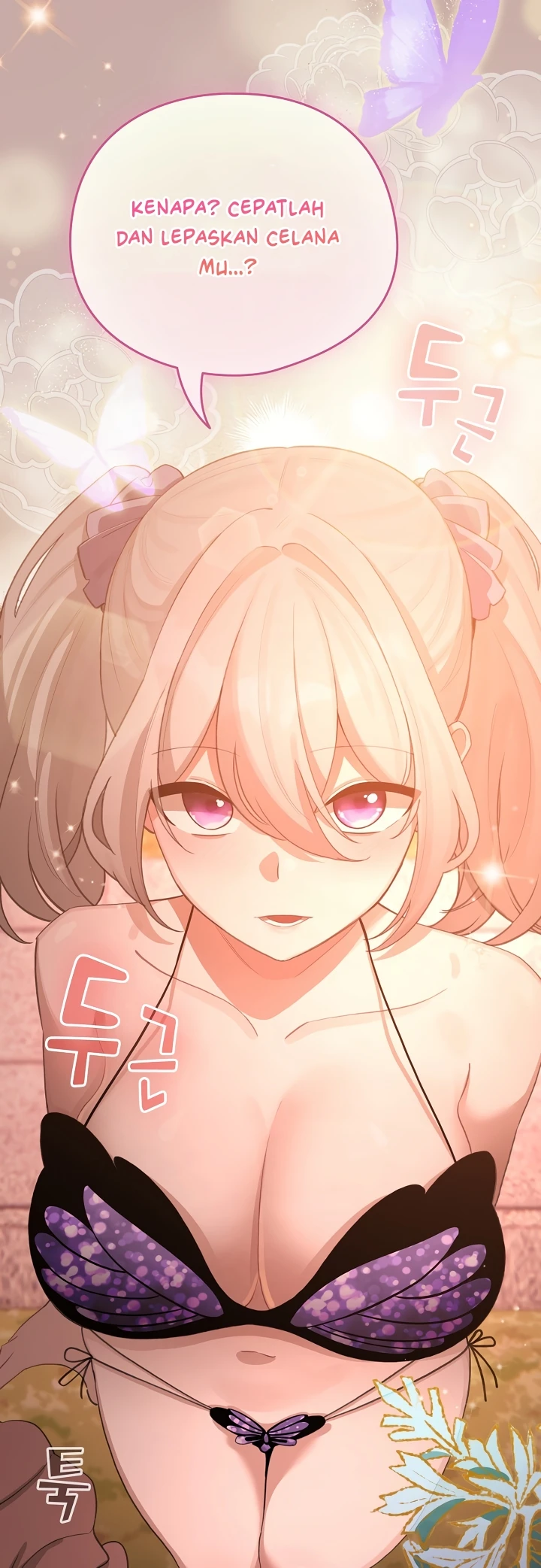 Read manhwa  I Became a Pornhwa NPC - Chap 44 - image 4