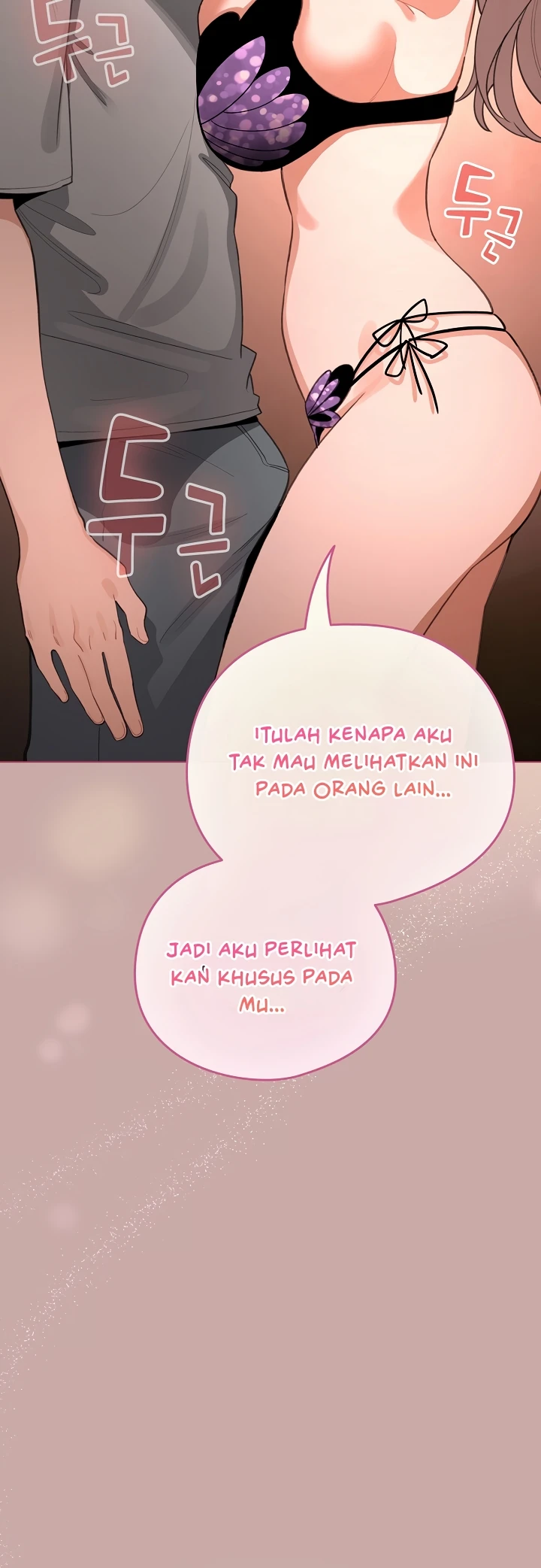 Read manhwa  I Became a Pornhwa NPC - Chap 44 - image 6
