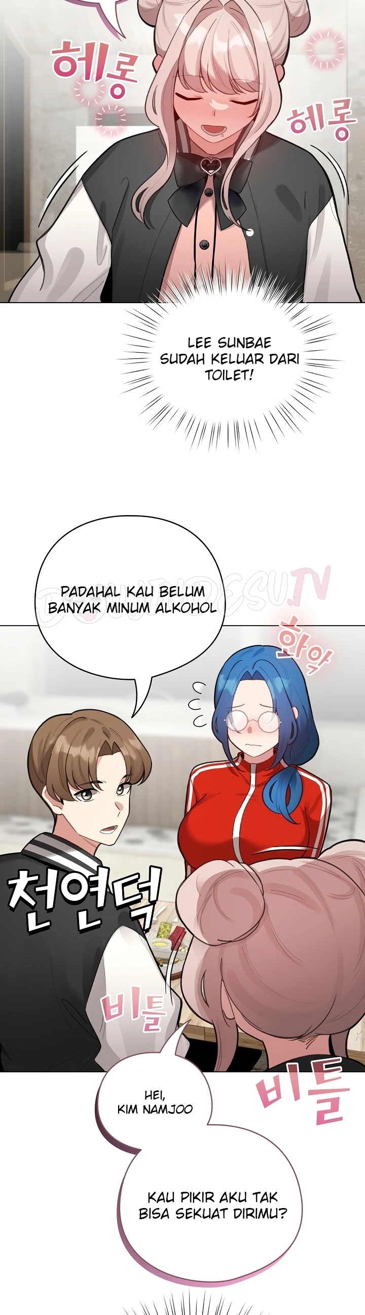 Read manhwa  I Became a Pornhwa NPC - Chap 47 - image 3