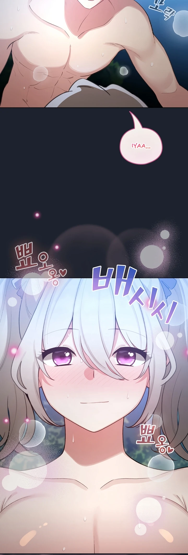 Read manhwa  I Became a Pornhwa NPC - Chap 46 - image 9