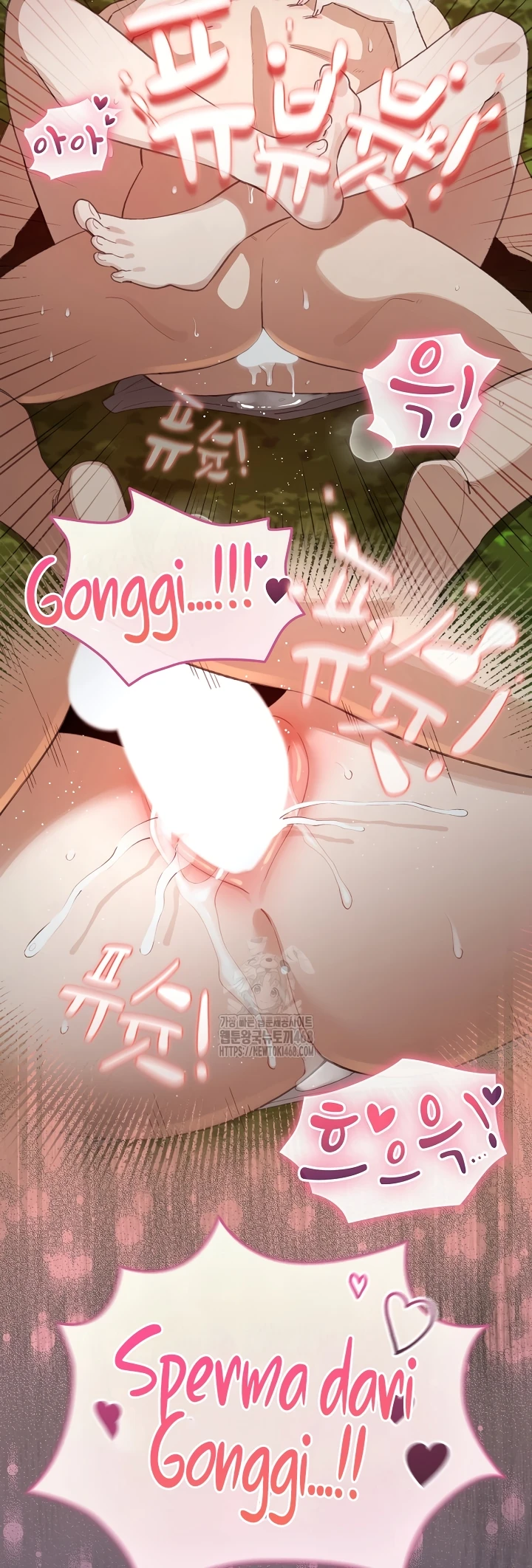 Read manhwa  I Became a Pornhwa NPC - Chap 46 - image 4