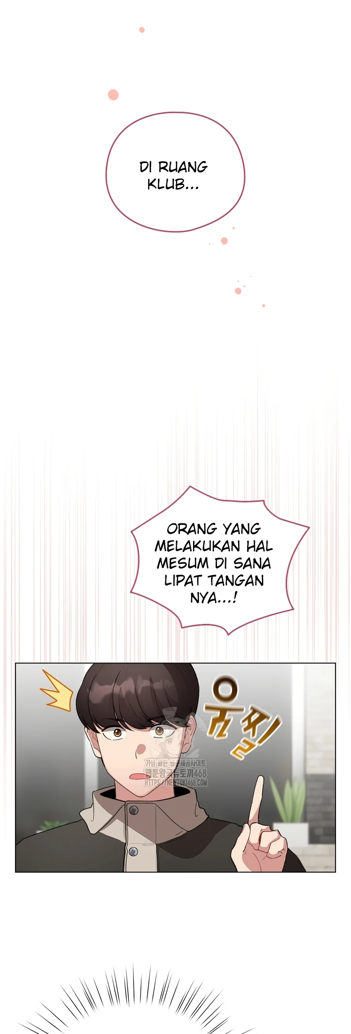 Read manhwa  I Became a Pornhwa NPC - Chap 39 - image 2