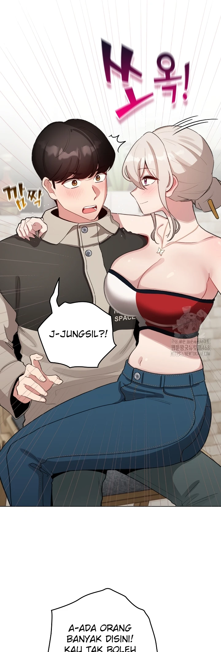 Read manhwa  I Became a Pornhwa NPC - Chap 39 - image 5