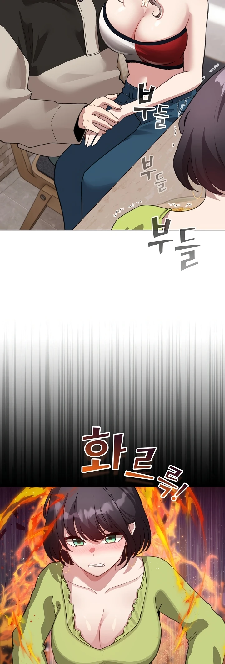 Read manhwa  I Became a Pornhwa NPC - Chap 39 - image 7