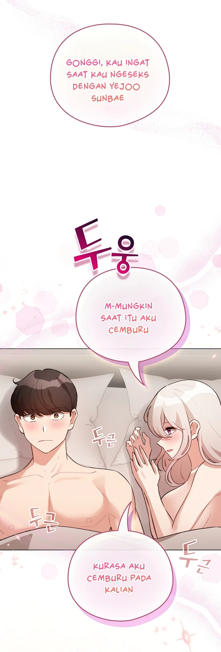 Read manhwa  I Became a Pornhwa NPC - Chap 38 - image 2