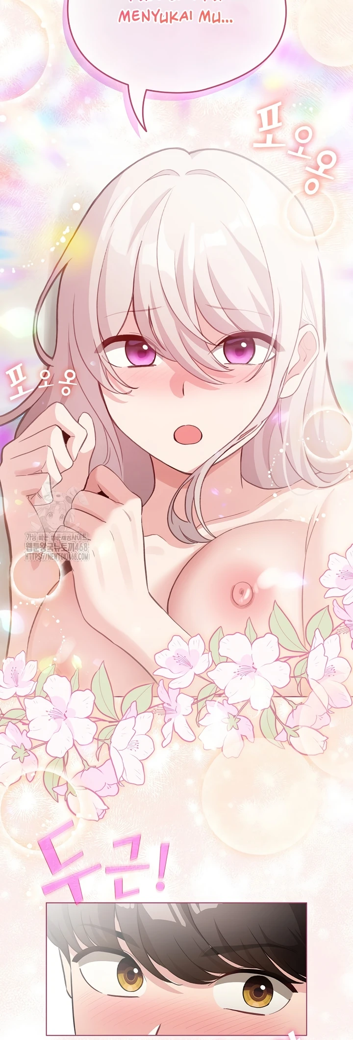 Read manhwa  I Became a Pornhwa NPC - Chap 38 - image 7