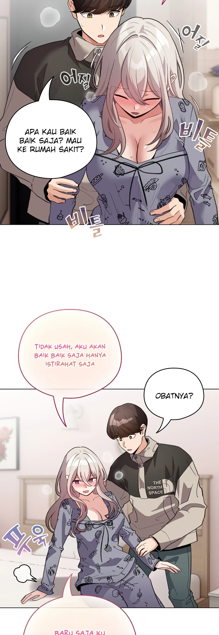 Read manhwa  I Became a Pornhwa NPC - Chap 33 - image 3