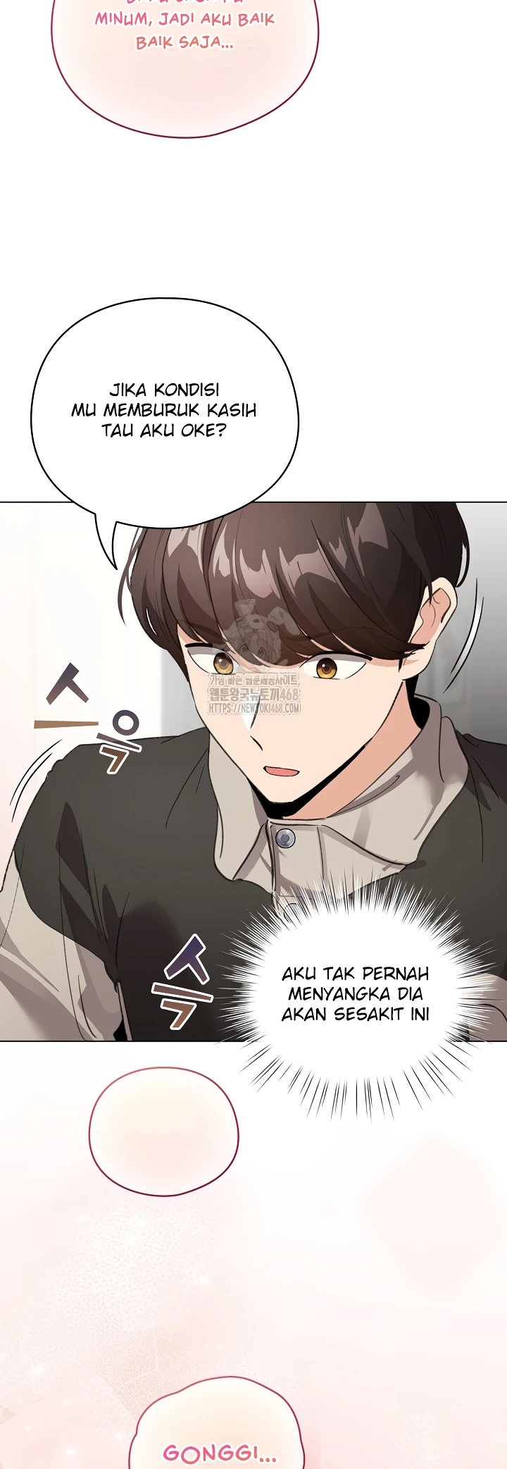 Read manhwa  I Became a Pornhwa NPC - Chap 33 - image 4