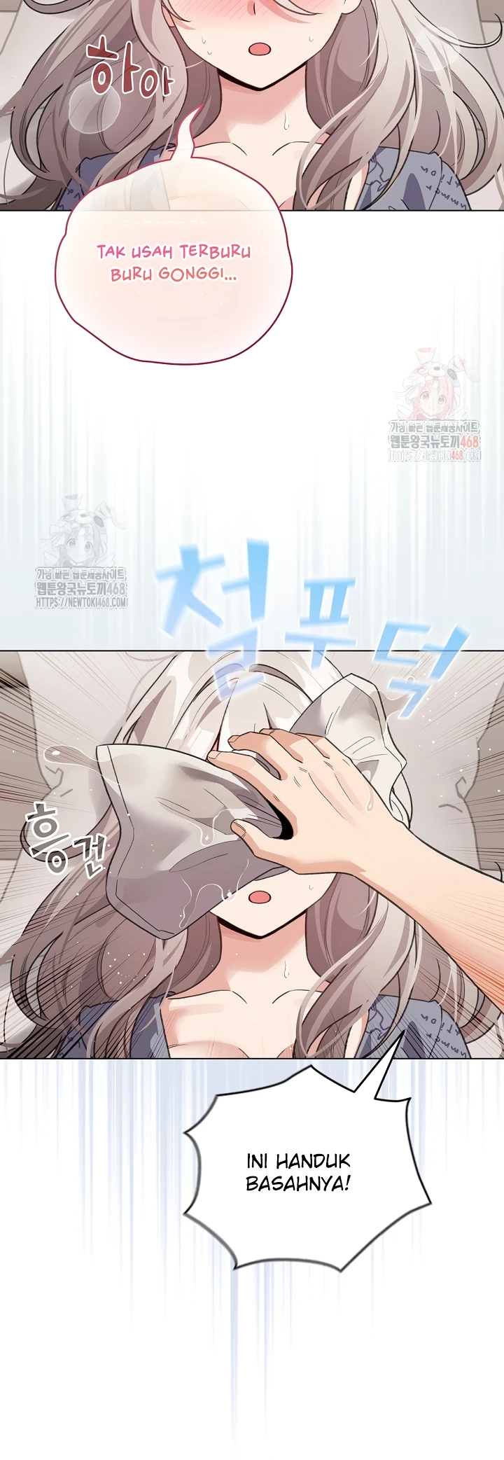 Read manhwa  I Became a Pornhwa NPC - Chap 33 - image 7