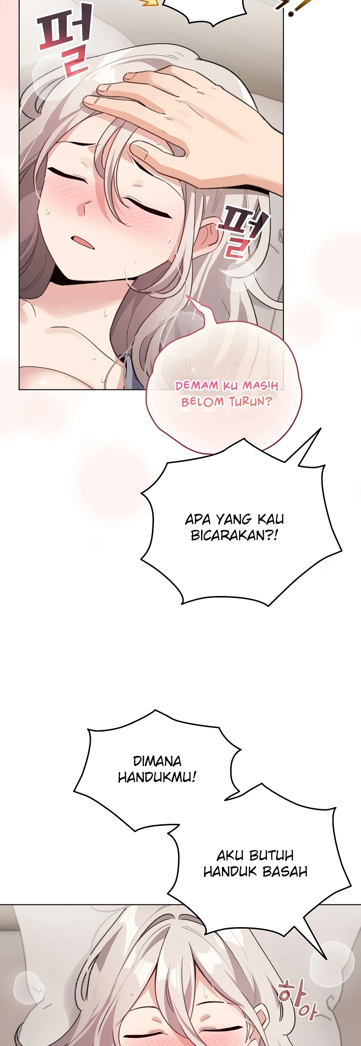 Read manhwa  I Became a Pornhwa NPC - Chap 33 - image 6
