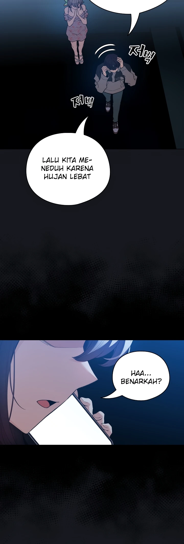 Read manhwa  I Became a Pornhwa NPC - Chap 32 - image 4