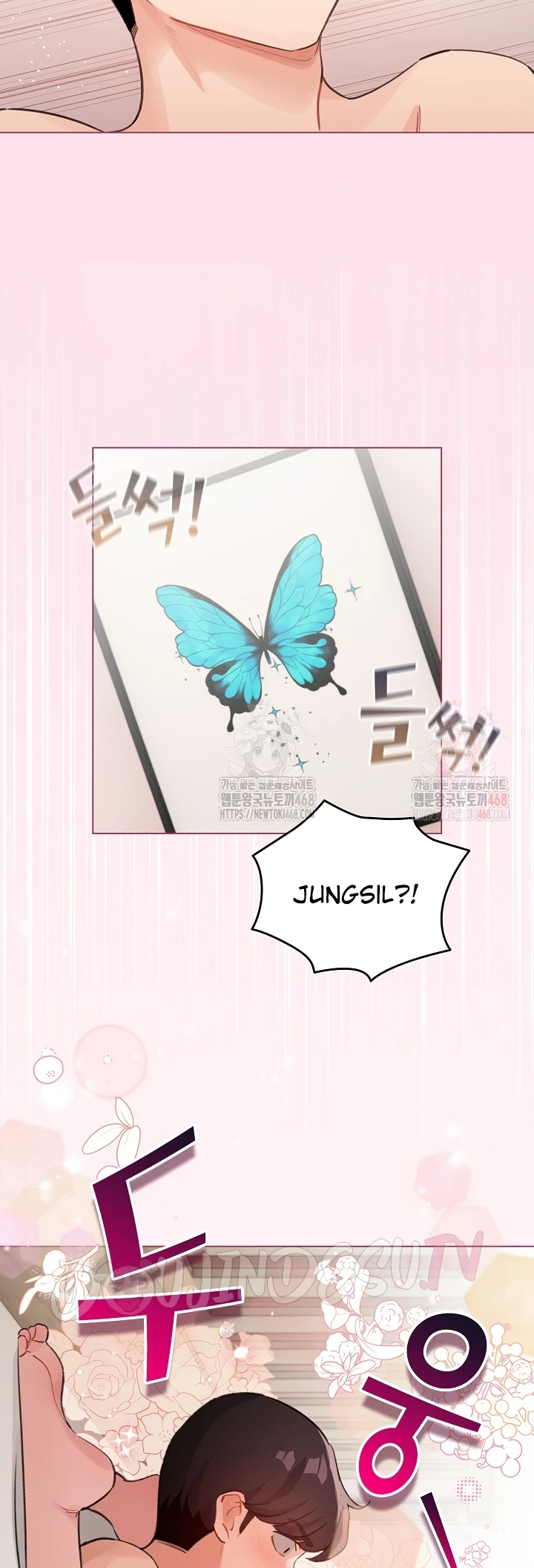 Read manhwa  I Became a Pornhwa NPC - Chap 35 - image 5