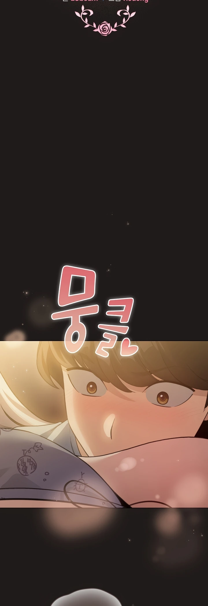 Read manhwa  I Became a Pornhwa NPC - Chap 34 - image 2