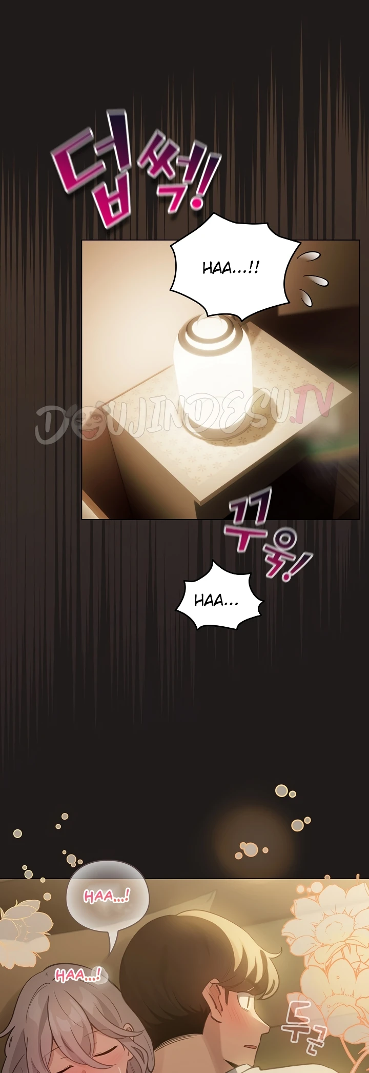 Read manhwa  I Became a Pornhwa NPC - Chap 34 - image 6