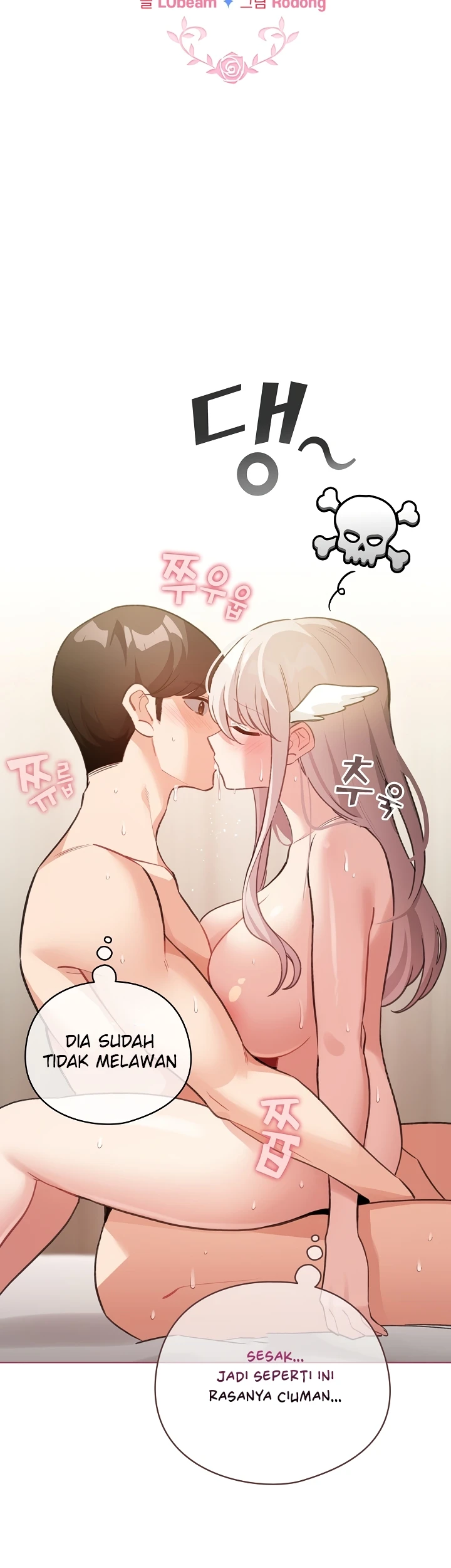 Read manhwa  I Became a Pornhwa NPC - Chap 37 - image 9