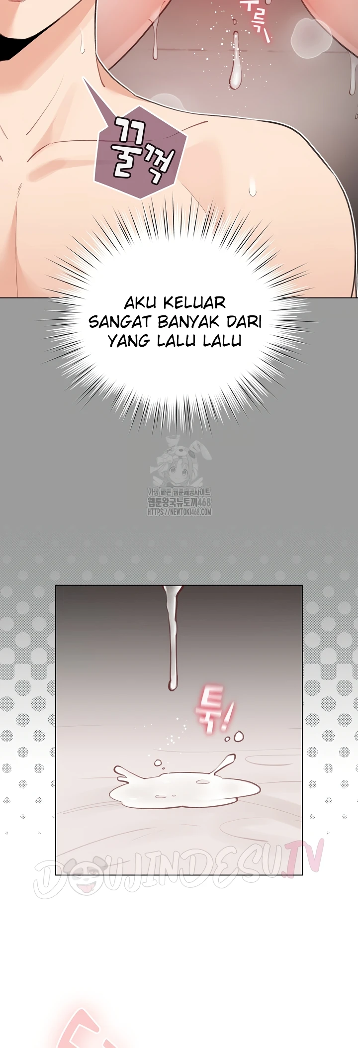 Read manhwa  I Became a Pornhwa NPC - Chap 36 - image 6