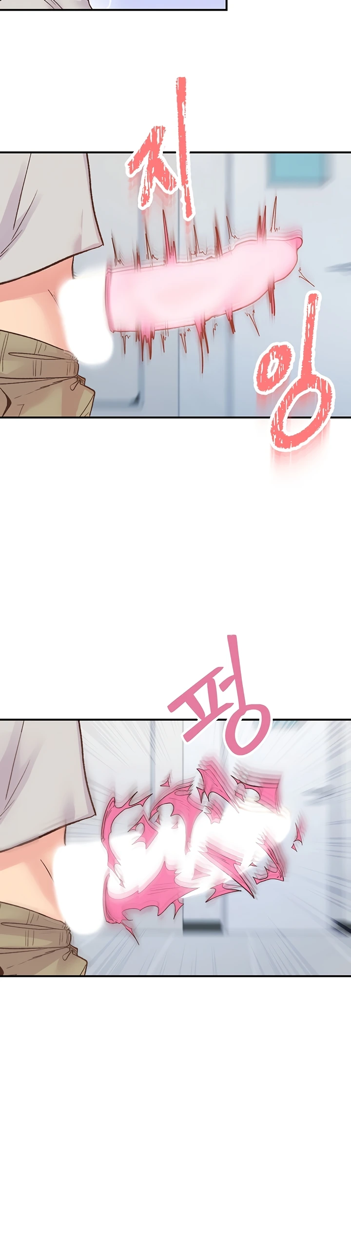 Read manhwa  Tremors - Chap 3 - image 22