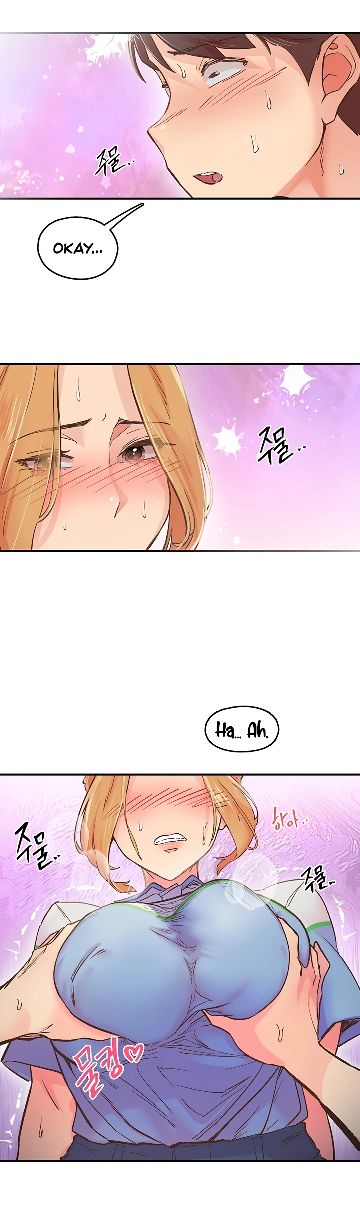 Read manhwa  Tremors - Chap 2 - image 21