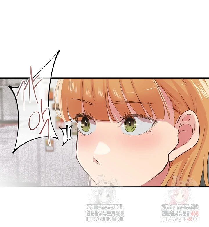 Read manhwa  Tremors - Chap 29 - image 35