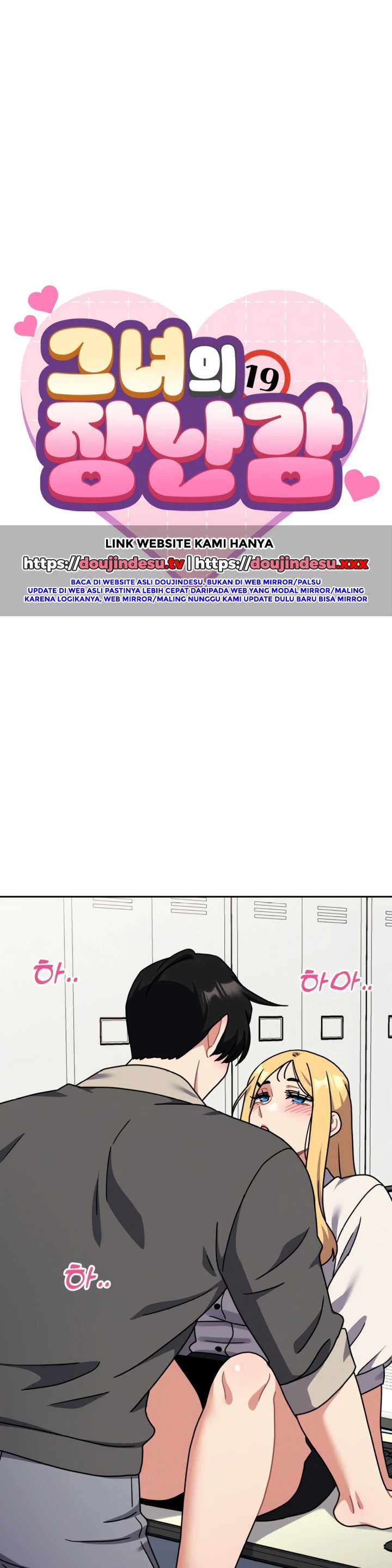 Read manhwa  Her Toys - Chap 33 - image 2