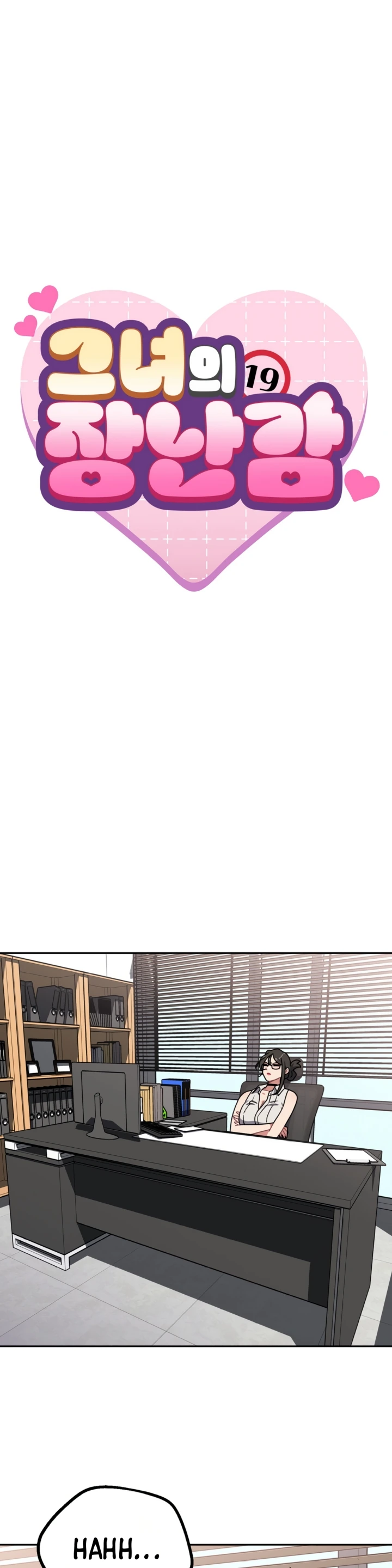 Read manhwa  Her Toys - Chap 37 - image 2