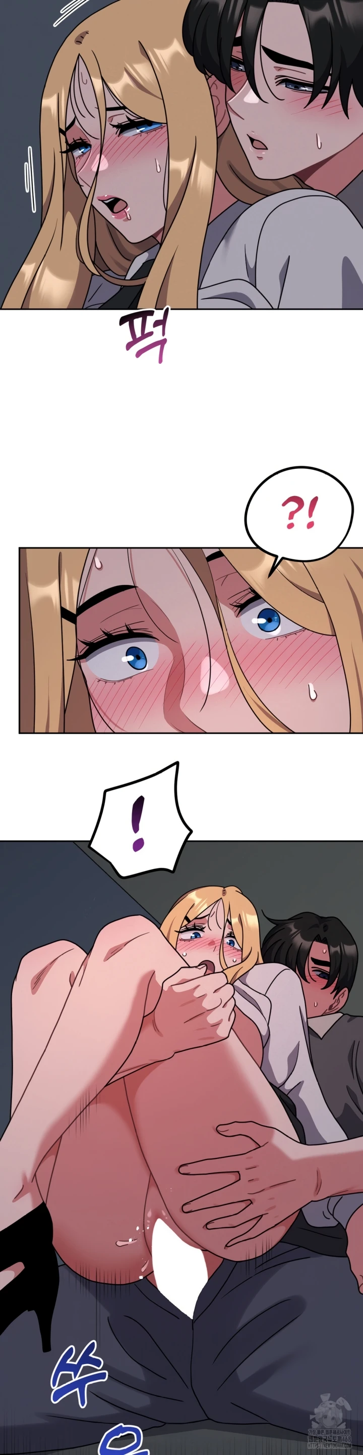 Read manhwa  Her Toys - Chap 36 - image 6