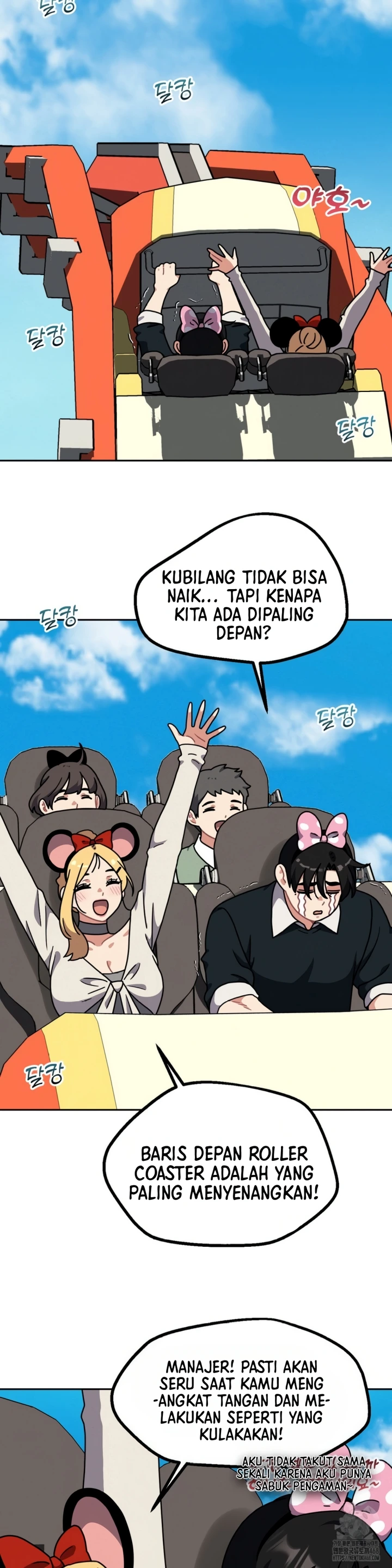 Read manhwa  Her Toys - Chap 38 - image 3