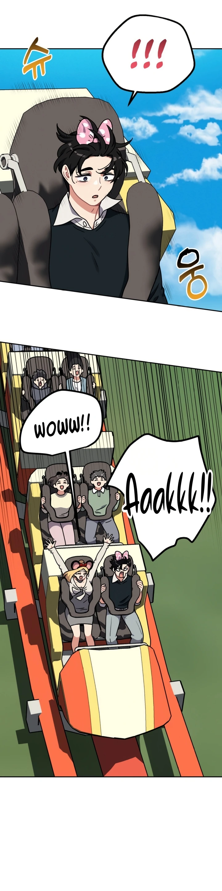 Read manhwa  Her Toys - Chap 38 - image 5