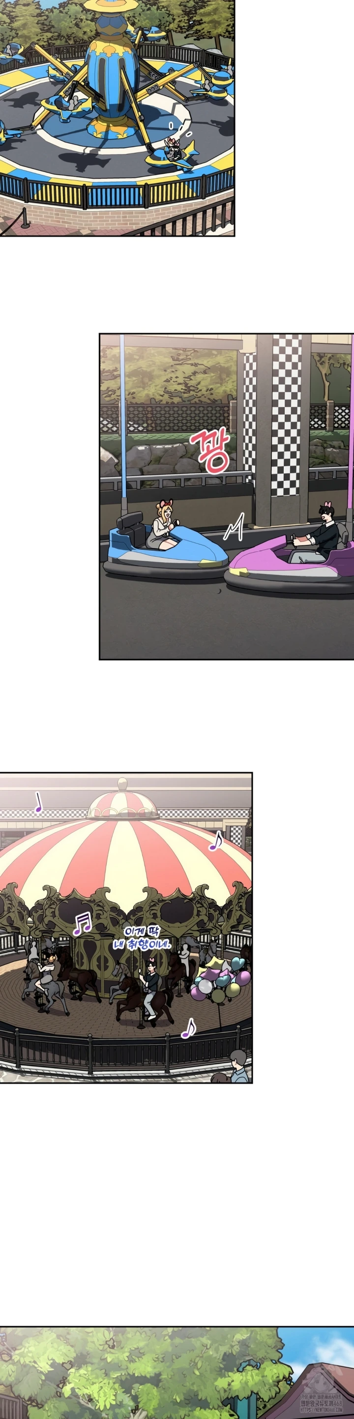 Read manhwa  Her Toys - Chap 38 - image 9