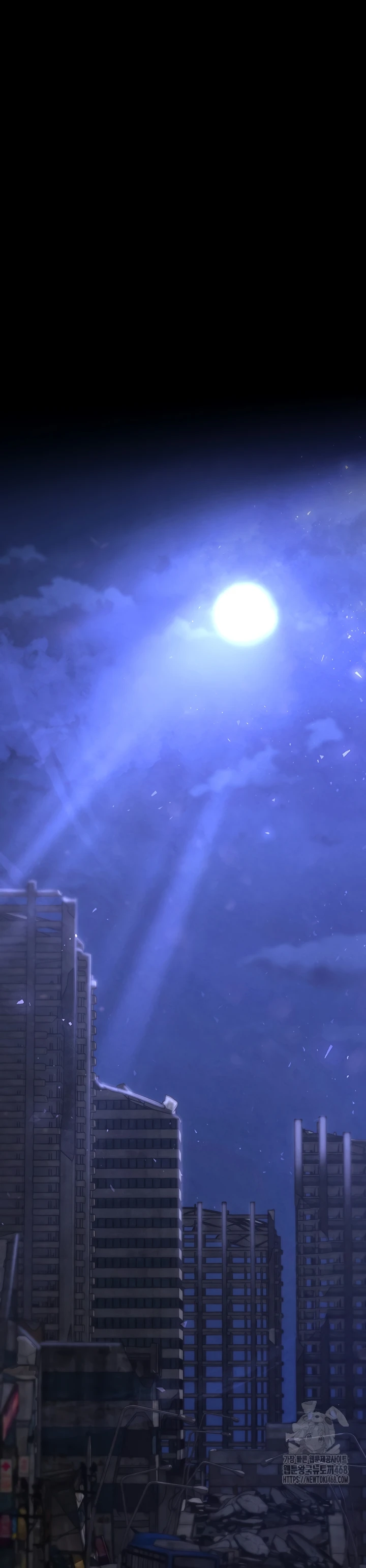 Read manhwa  Human Scum - Chap 29 - image 2