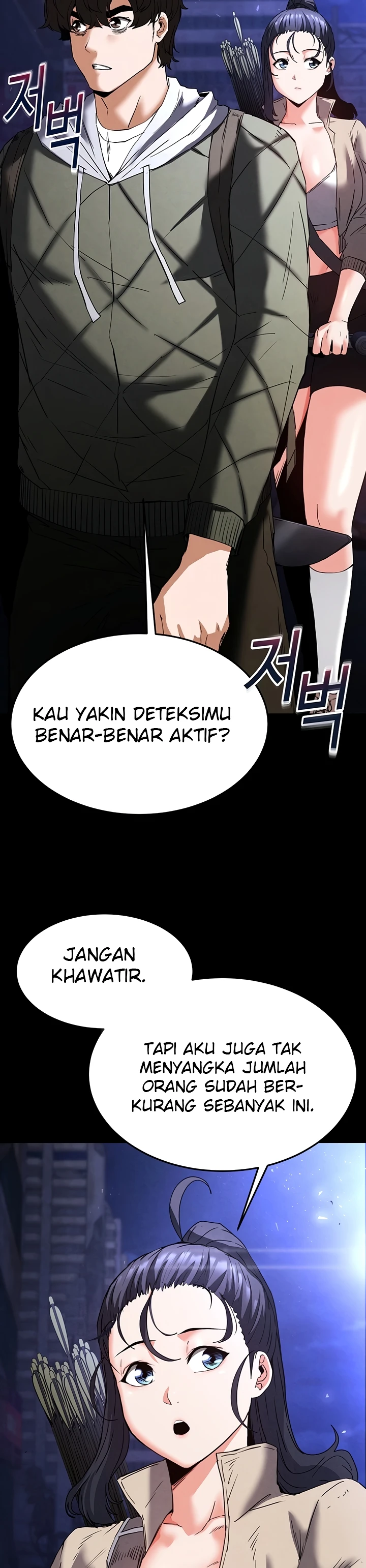 Read manhwa  Human Scum - Chap 29 - image 4