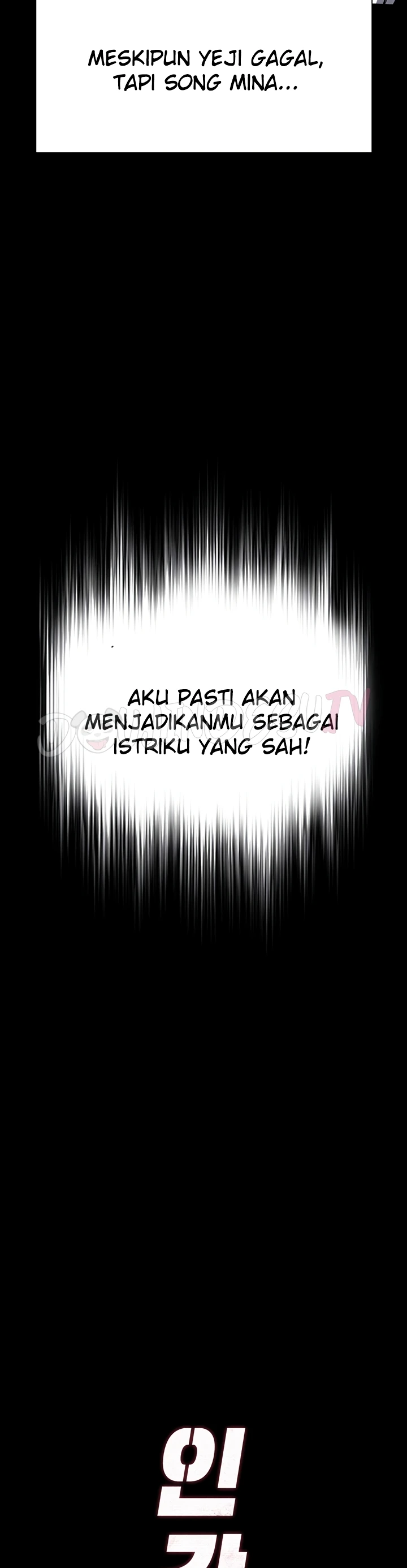 Read manhwa  Human Scum - Chap 25 - image 6